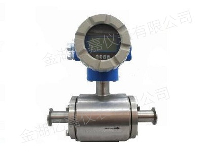 小口徑電磁流量計(jì) 小口徑電磁流量計(jì)